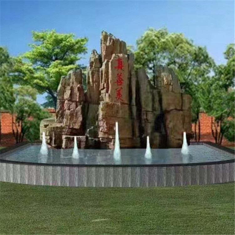 承德雕塑设计厂家 小型景观假山 湘西假山价格优惠