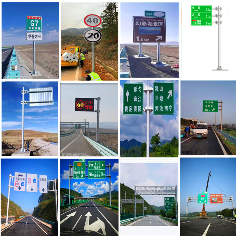 热镀锌标志杆 道路指示路标杆 交通路标杆 图纸定制