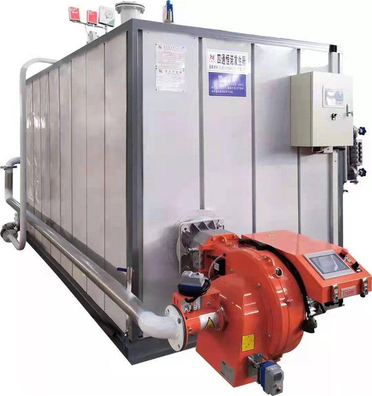 恒安  燃油气蒸汽发生器 常压热水锅炉 全国发货 电加热蒸汽发生器