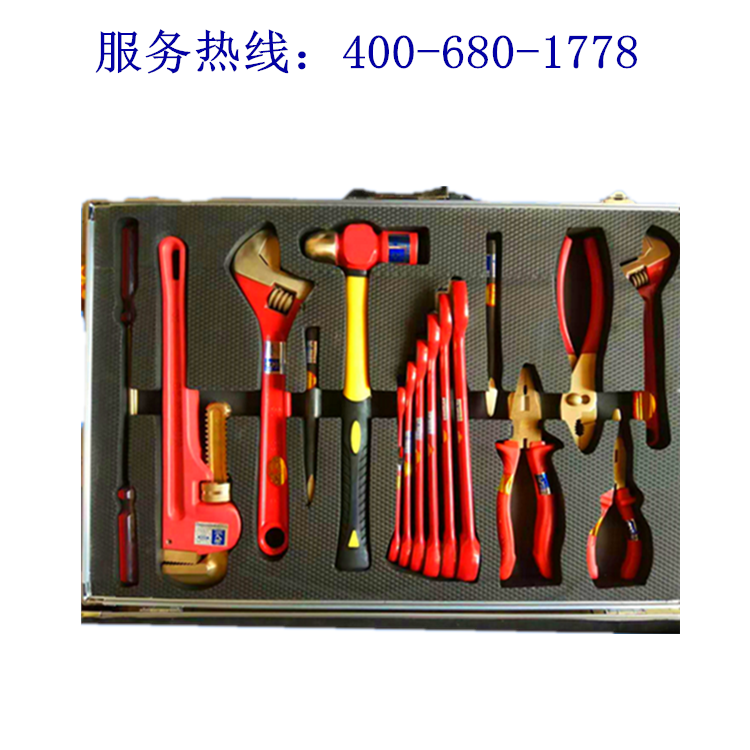 贵州 精防  铜防爆组合工具 无磁排爆组合工具 检维修组合工具箱