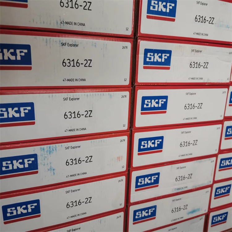 芜湖SKF轴承供应商   德瑞恒泰轴承  SKF22210E进口轴承供应商