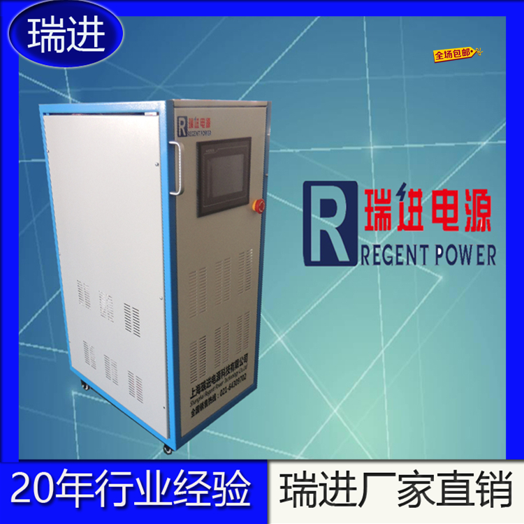 高压直流电源贵州 瑞进ruijin60V可编程直流稳压电源 RJK功能