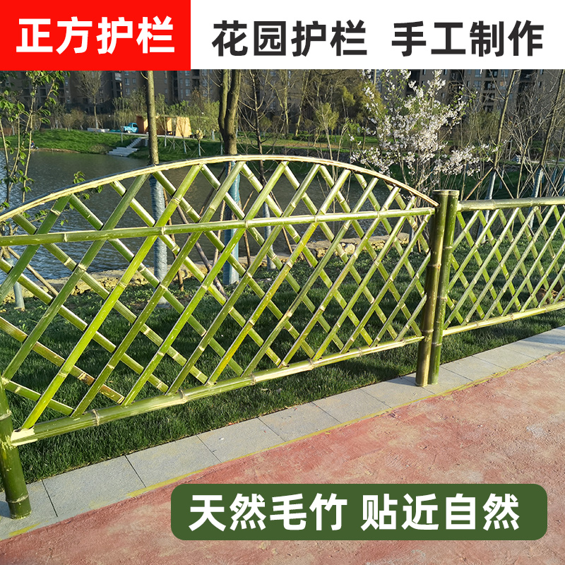 寒亭 竹篱笆 pvc护栏塑钢护栏湖南永州 仿竹围栏  全国发货