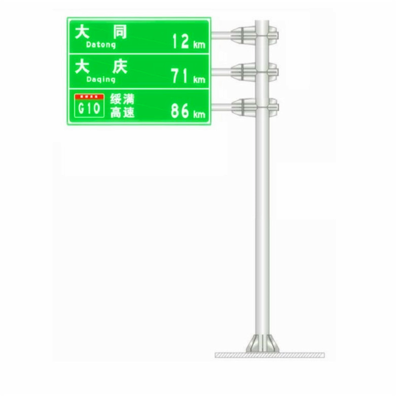 交通设施标志杆 限高龙门架 单悬式路标杆 图纸制作