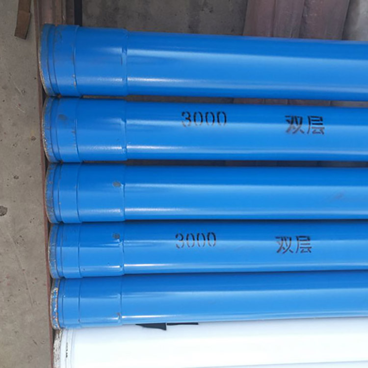 80细石泵 泵管固定 泰宇 天泵管厂家 价格合理