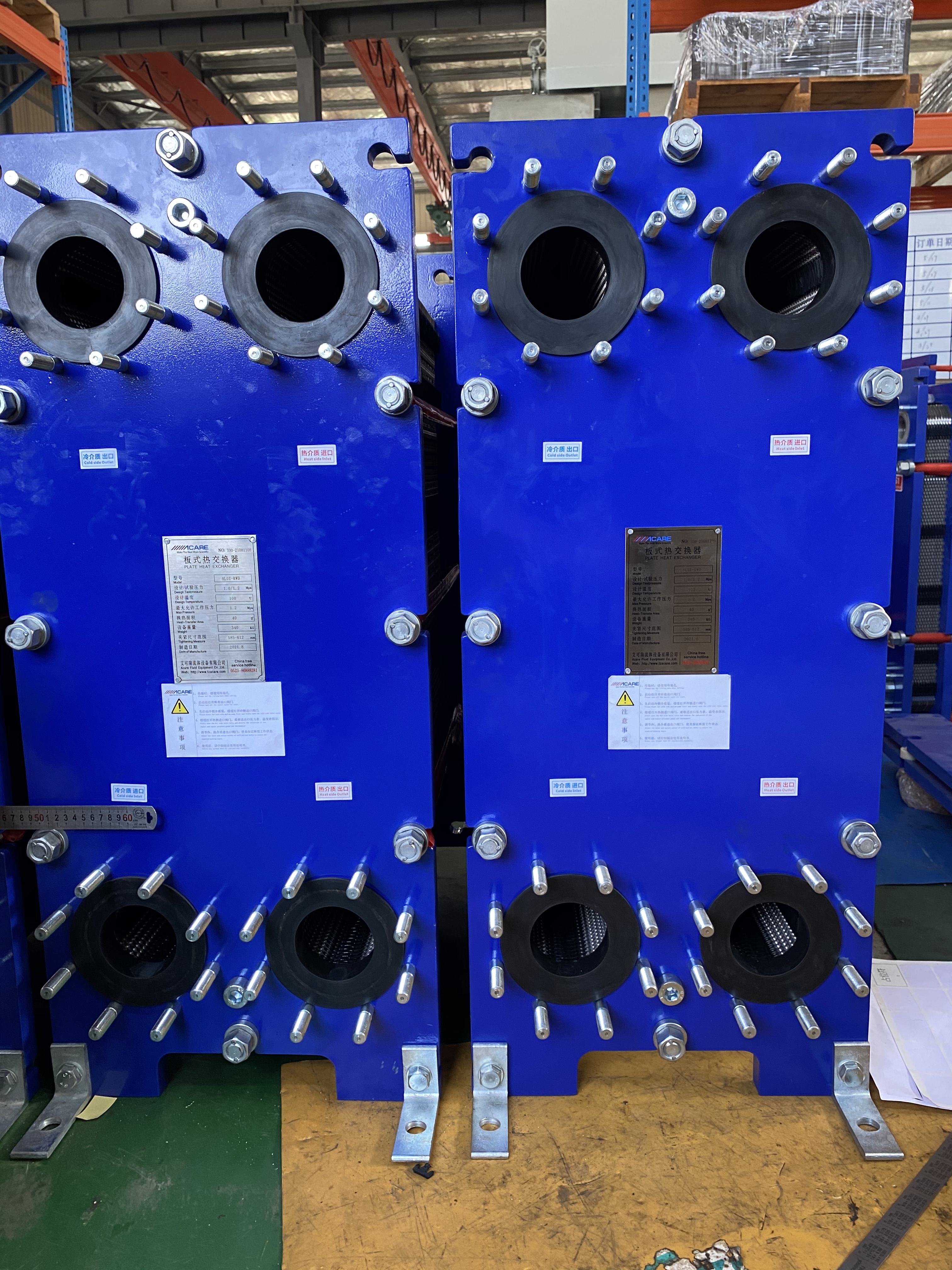 Acare/艾可瑞 临汾 高压水水板式换热器 316不锈钢蒸汽换热器 厂家