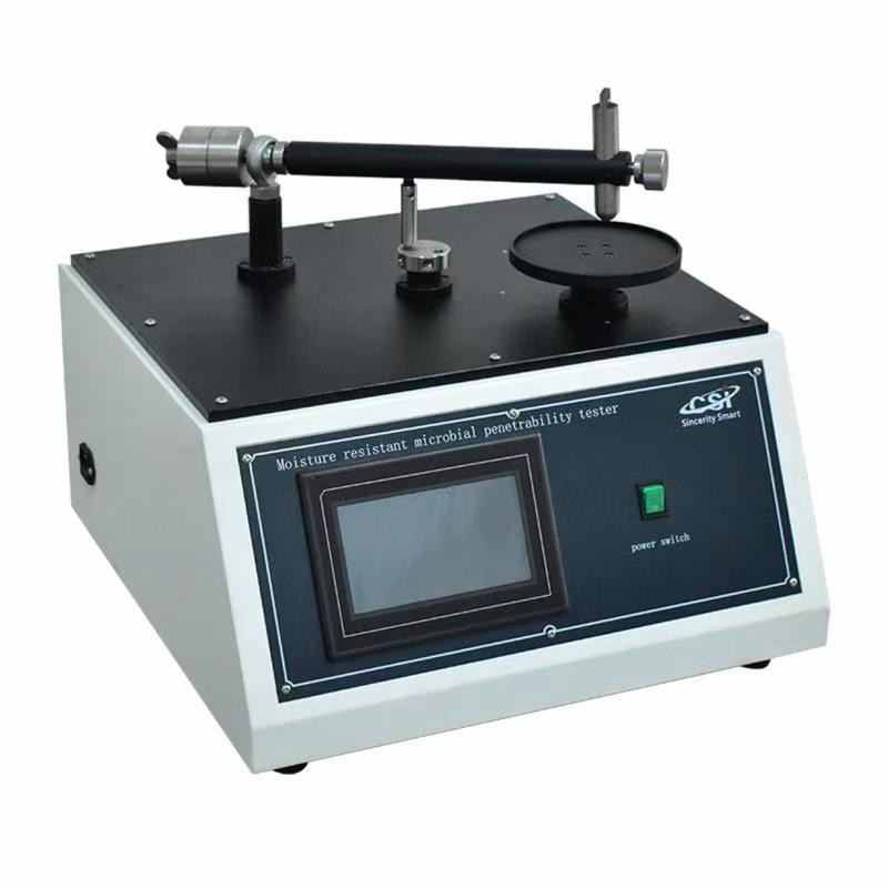 阻湿态微生物穿透测试仪  转盘速度(60 ± 1)rpm  上海理涛LT-124