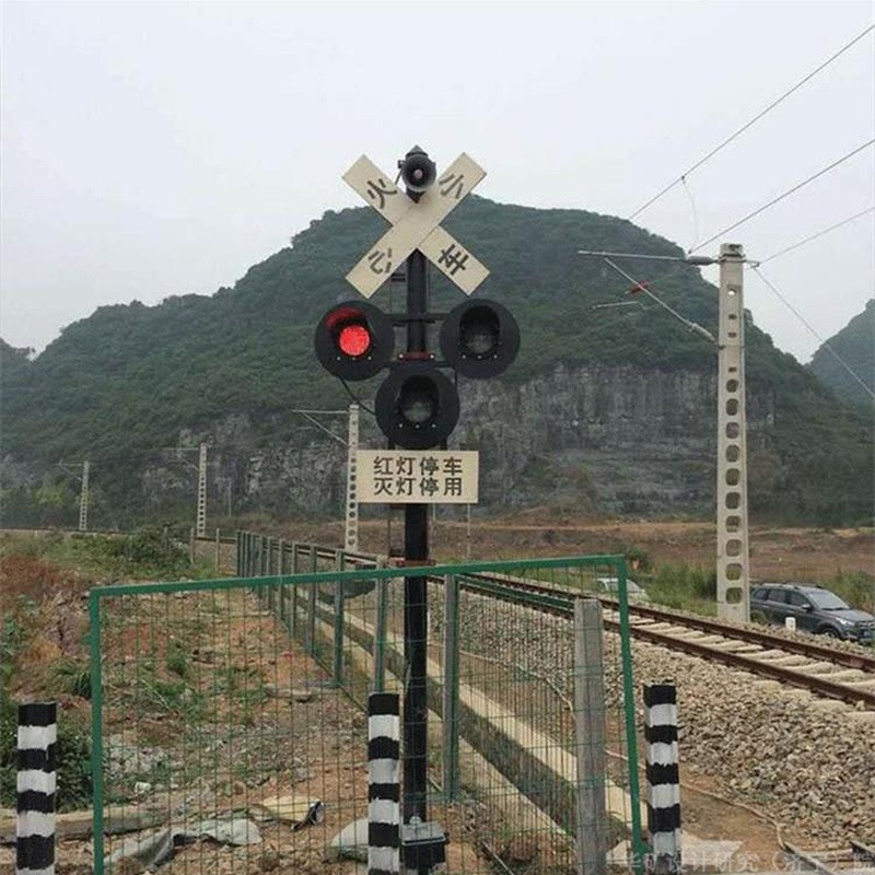 出售自控型铁路道口信号灯 价格直降 DX系列自控型铁路道口信号灯