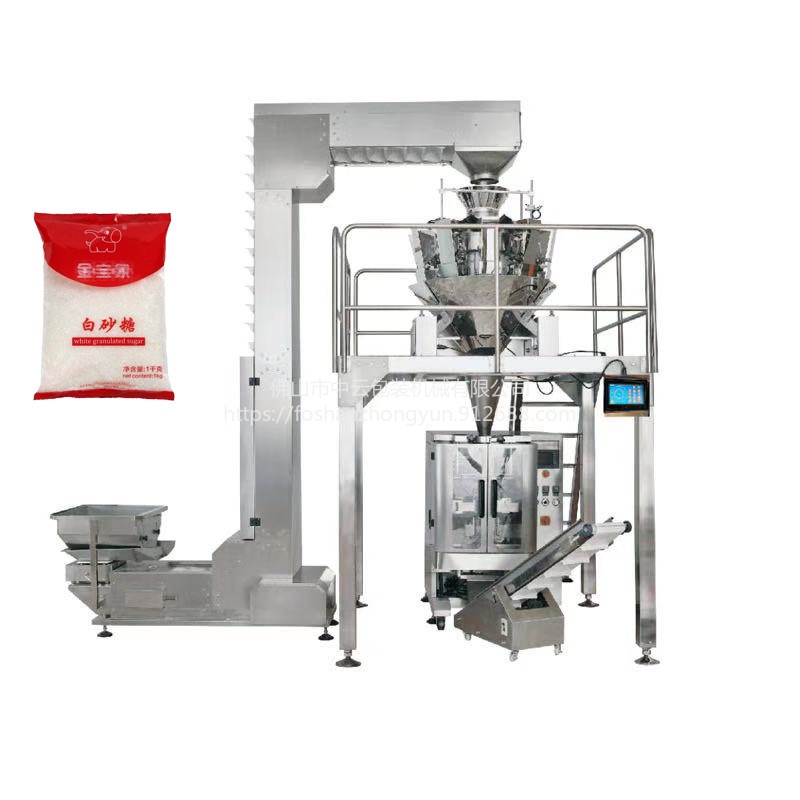 厂家直销立式包装设备 糖果自动包装机 白砂糖称重分装机