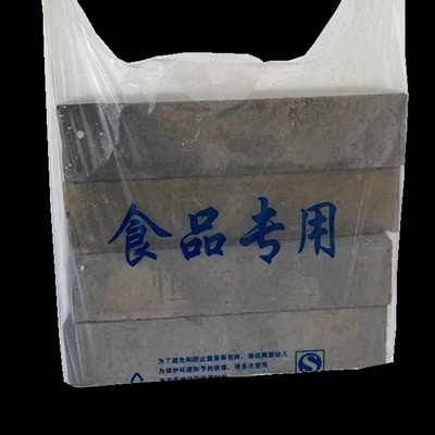 福升塑料包装  超市塑料袋 马夹袋 水果袋儿 手提袋购物袋图片