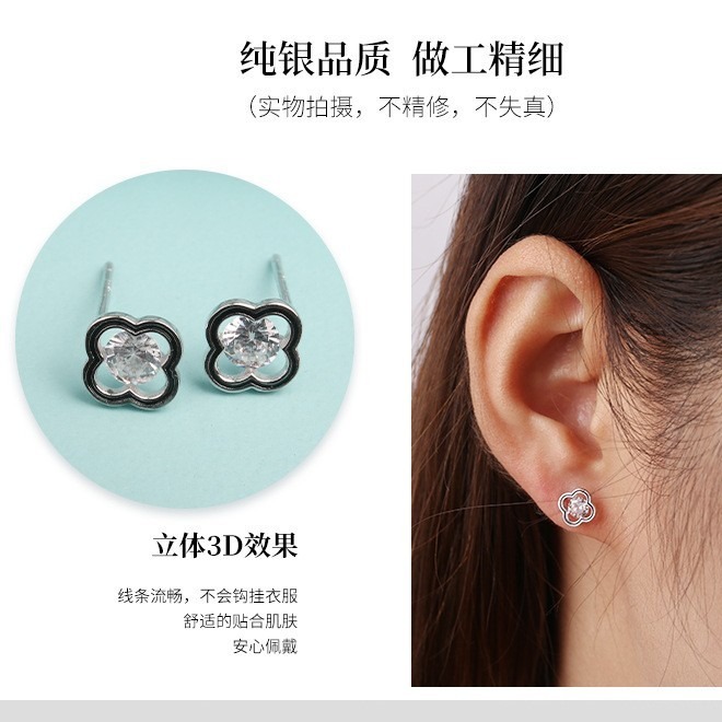 网银 耳环女 韩国气质耳钉 简约S925纯银 几何型 钻石花朵耳钉 简约个性耳饰