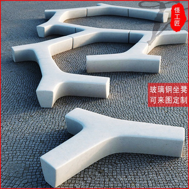 怪工匠 字母坐凳雕塑 玻璃钢创意坐凳 休闲字母座椅雕塑 来图定制图片