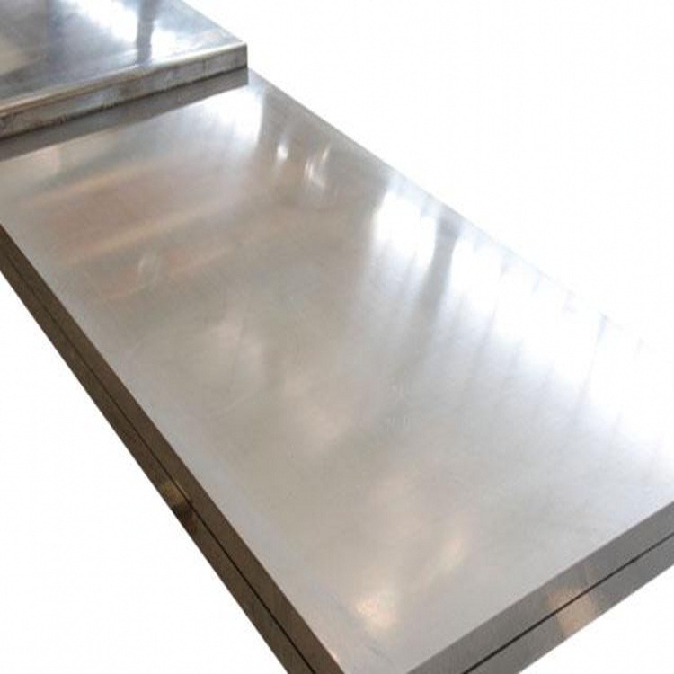 兴图 铝板6061铝合金厚薄板 7075型材合金板材