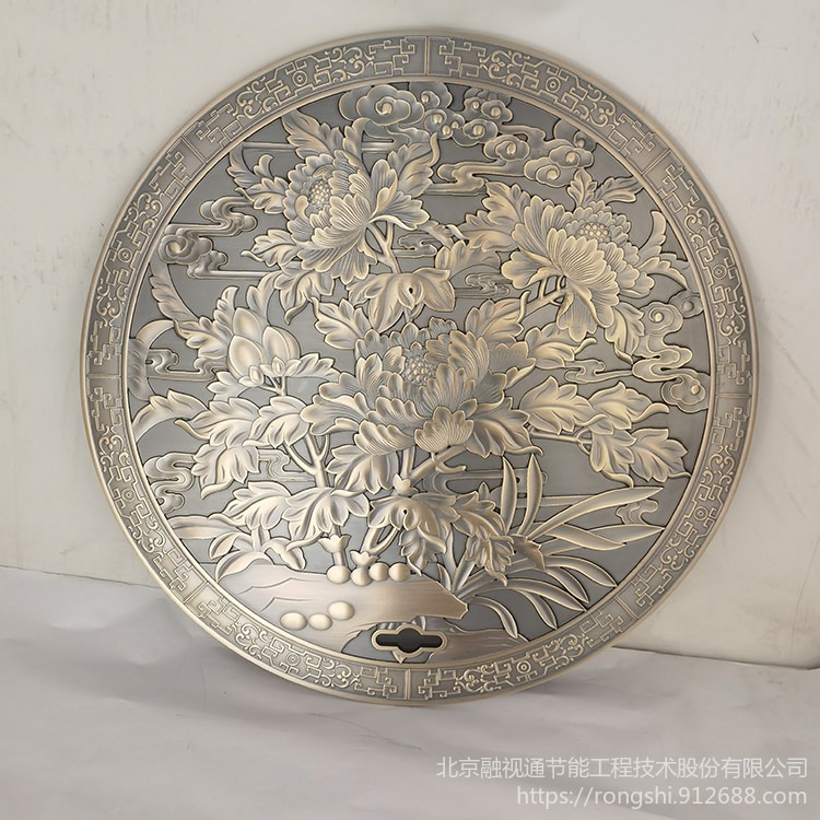 北京融视通 球墨铸铁结合铜浮雕机制水平静压线定制个性图案球墨铸铁艺术井盖