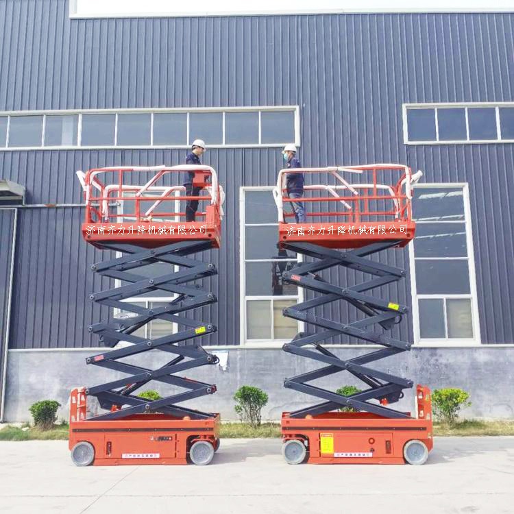 现货杭州全自行式升降平台 8米电瓶式升降机 剪叉式高空作业平台 齐力供应
