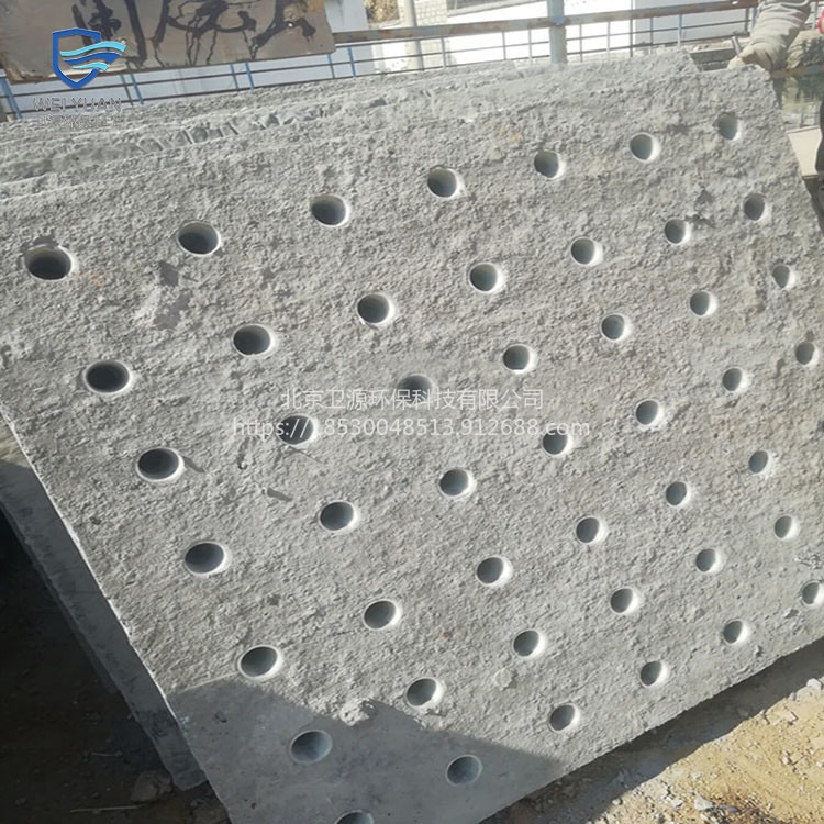 卫源厂家供应V型滤池水泥滤板 污水处理滤池 钢筋混凝土滤板