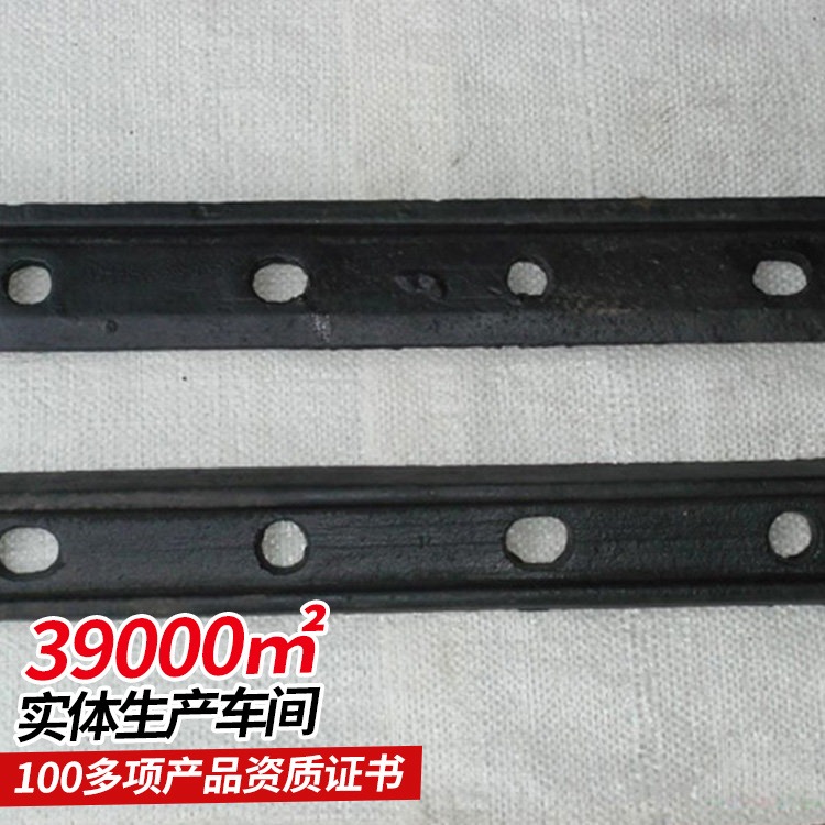 胶结鱼尾板使用 中煤胶结鱼尾板生产规格提供 安装简单
