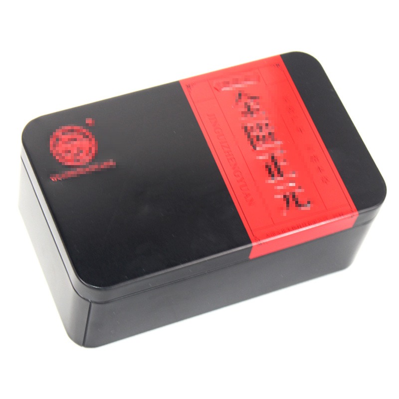 生产铁罐的厂家 长方形医药保健品铁盒定制 黑色礼品铁盒空盒