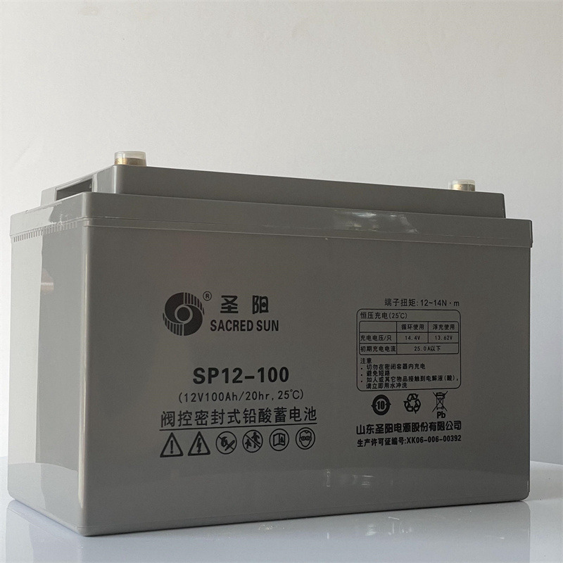铅酸蓄电池12v100ah 圣阳SP12-100 厂家直销批发含税运