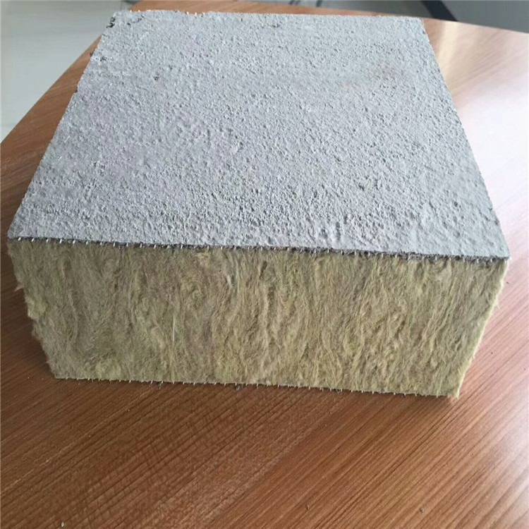 中维 砂浆岩棉复合板 机制砂浆岩棉复合板 隔音岩棉复合板 高密度岩棉复合板图片