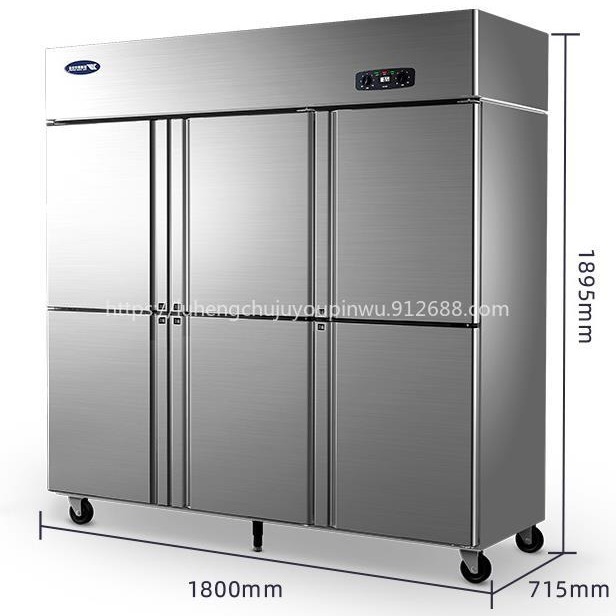 银都六门冰箱BBL0562 银都商用六门双温冰箱 银都标准款铜管不锈钢厨房冷柜