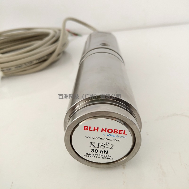 美国BLHNOBEL KIS-2/30kN 张力传感器 双悬臂梁称重传感器