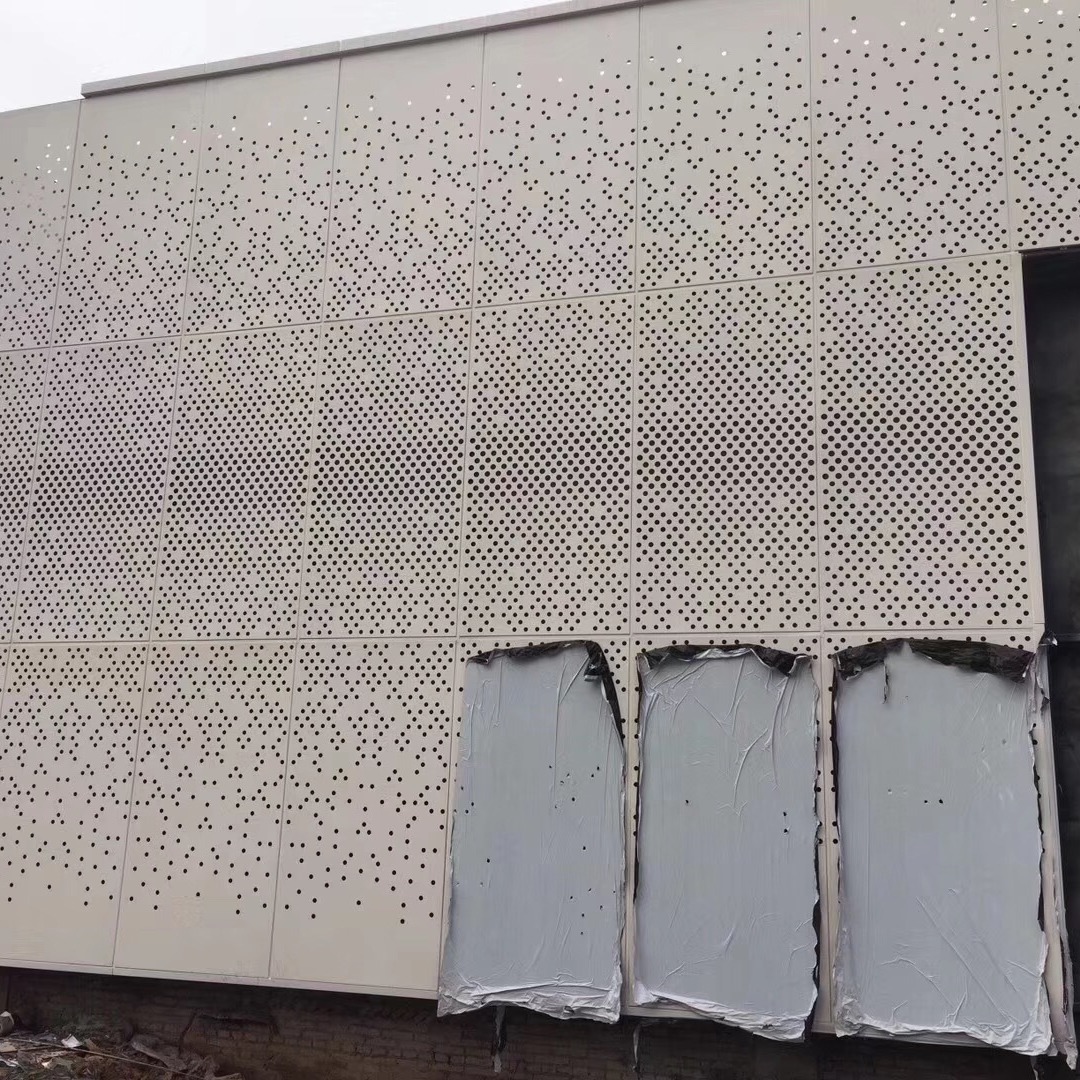 氟碳漆铝单板 大小孔渐变冲孔铝单板 雕花镂空铝单板厂家生产图片