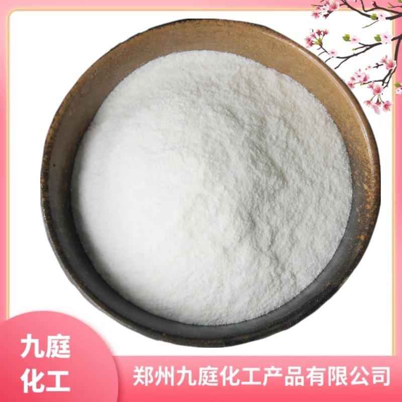 β-葡聚糖 食品级 甜味剂 燕麦β-葡聚糖 食品添加剂