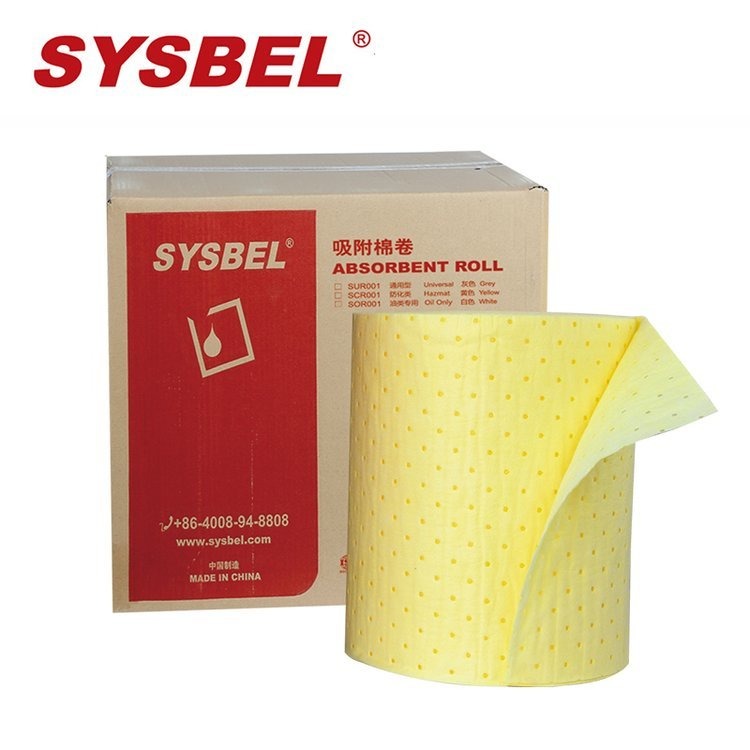 SYSBEL西斯贝尔SCR001 轻型防化类吸附棉卷 泄露液体清理   聚丙烯吸附材料