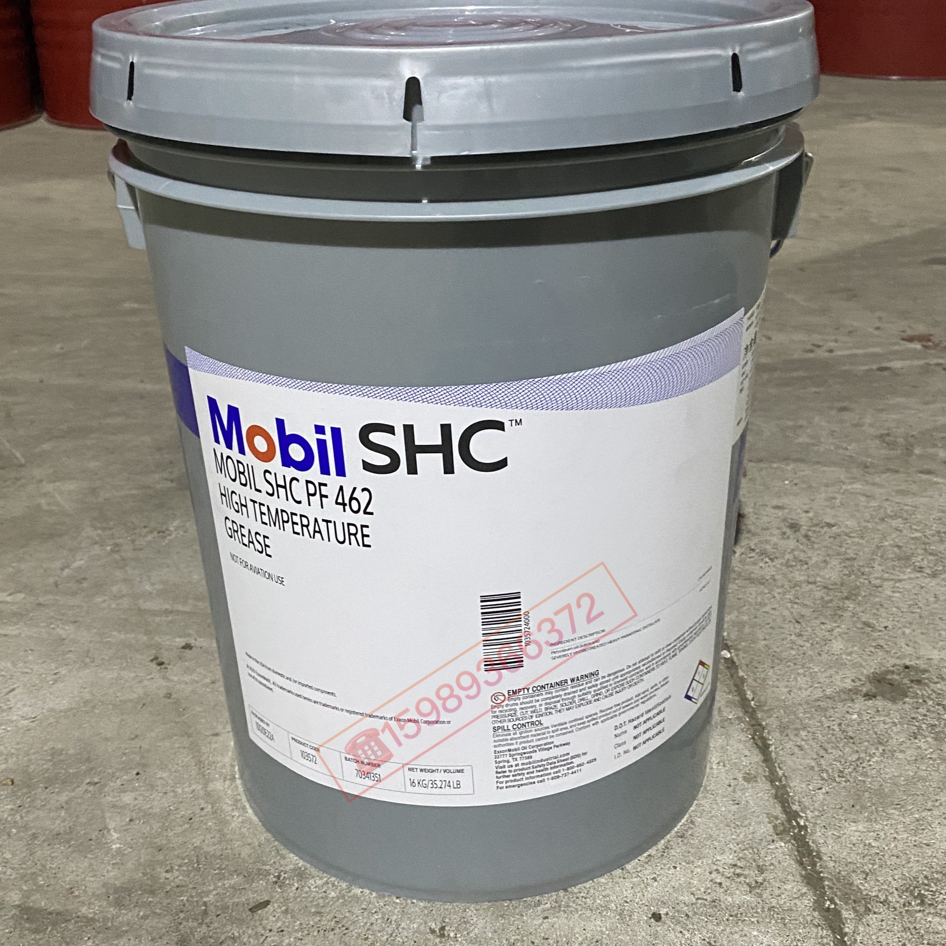 美孚PF462 MOBIL SHC PF 462 高温白色合成润滑脂图片