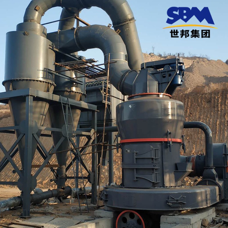 上海世邦高岭土制粉生产线全套设备 高岭土粉碎 雷蒙磨价格图片