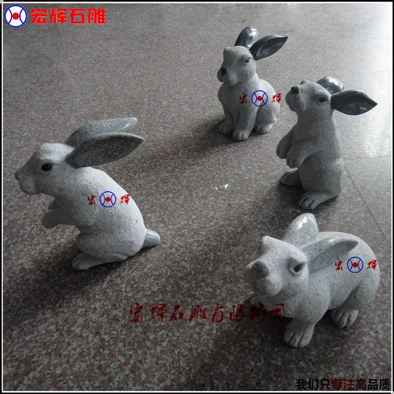 工艺品十二生肖石雕兔子25长石头雕刻小白兔现货