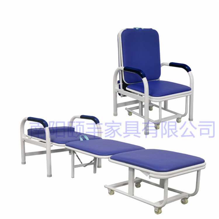 医院陪护椅医用陪护椅扫码共享陪护椅多功能陪护椅医用陪护椅厂家折叠陪护床