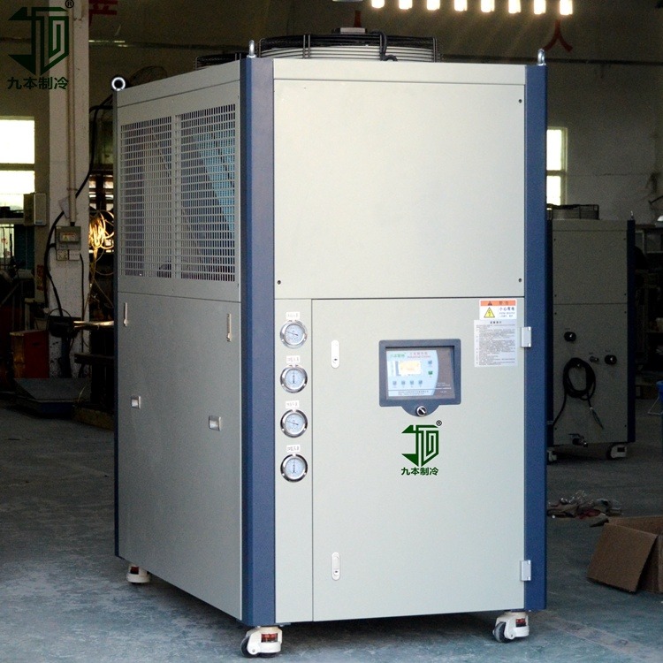 九本厂家直销JBA-42LC箱式工业冷水机