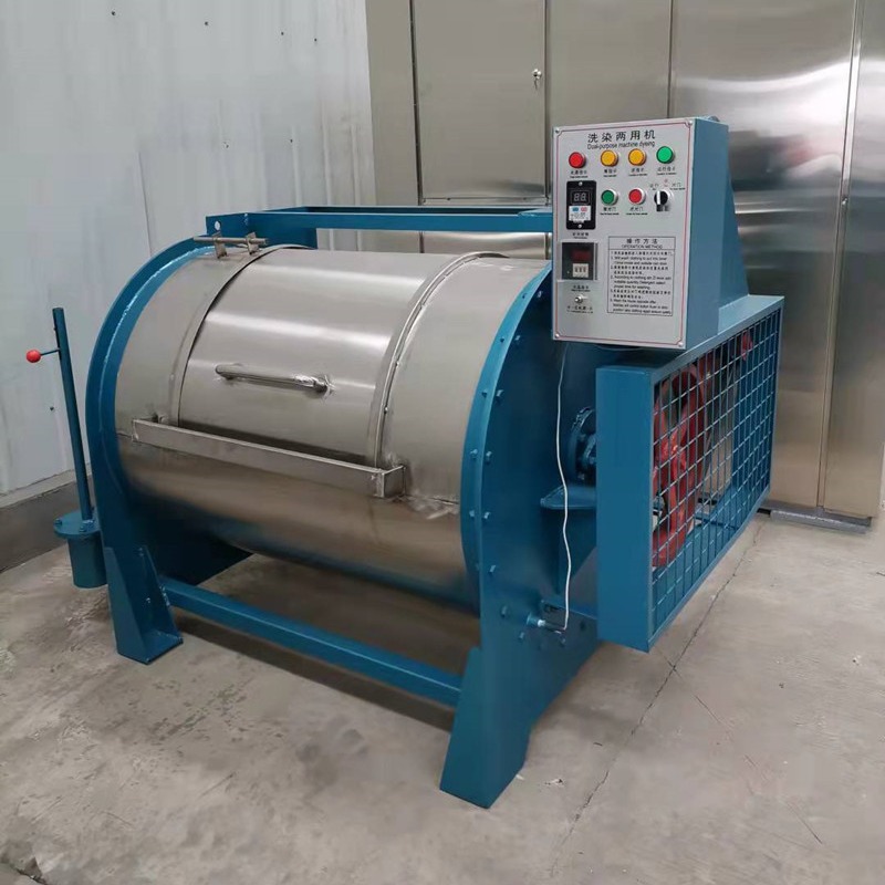 100kg全钢工业洗衣机 药厂用大型清洗机 200公斤药厂滤布清洗机