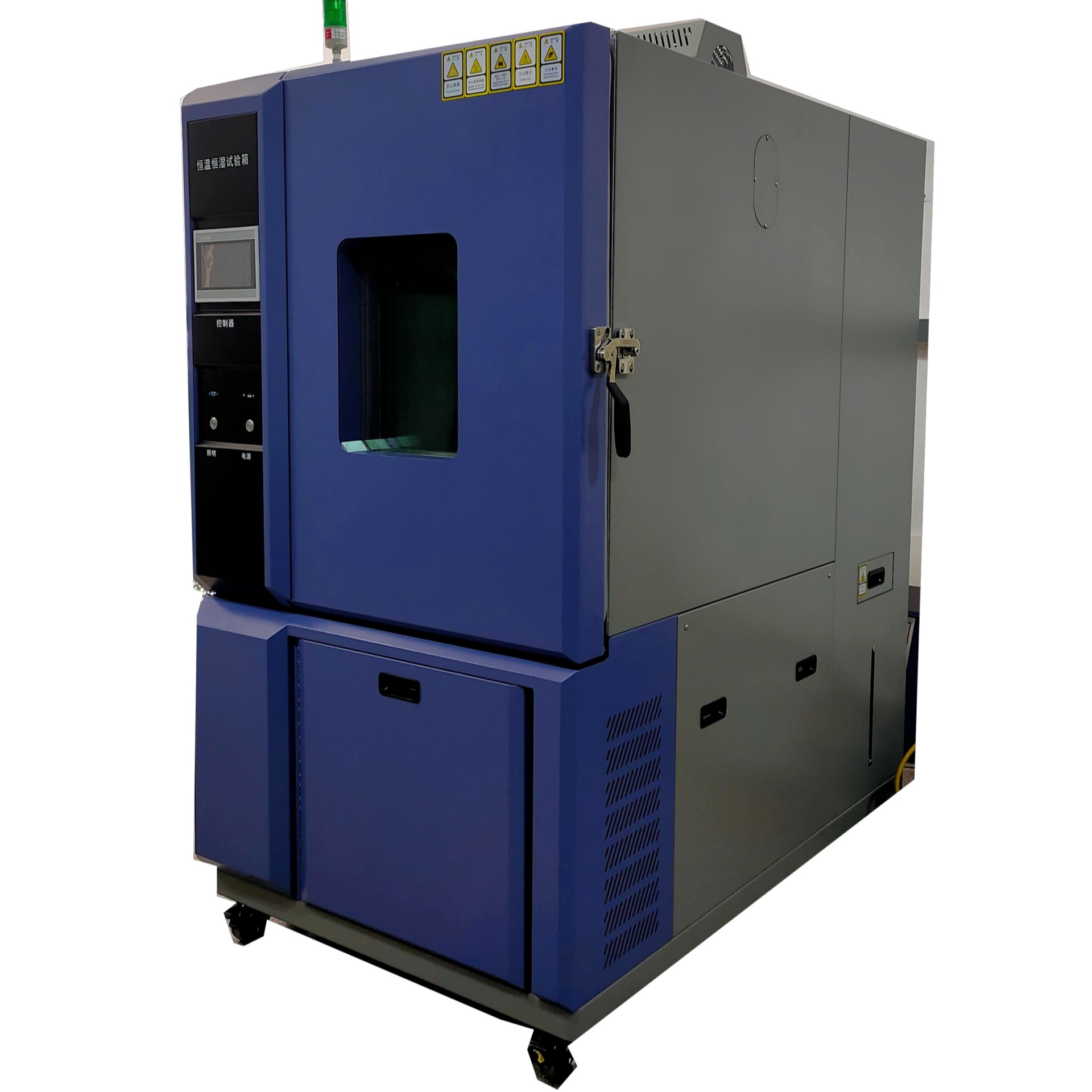快速温变试验箱 中研ZYHWK-80快速升降温试验箱 支持非标定制