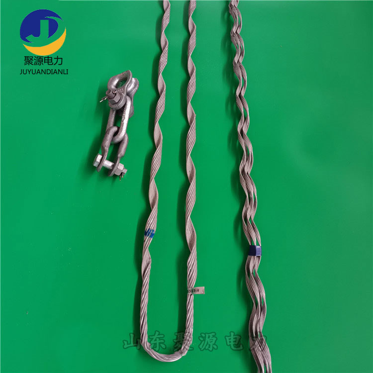 聚源电力1000米档距普缆预绞式耐张线夹拉线预绞丝线夹