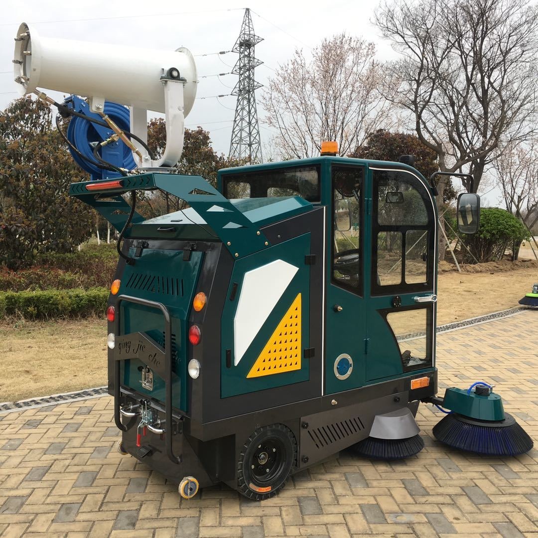 鸿祥 新能源电动扫路车 厂区小型扫路车 洒水降尘多功能一体机