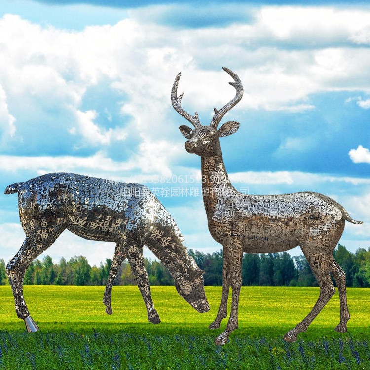 不锈钢镂空鹿雕塑加工金属铁艺母子鹿摆件户外公园草坪小鹿装饰摆件图片