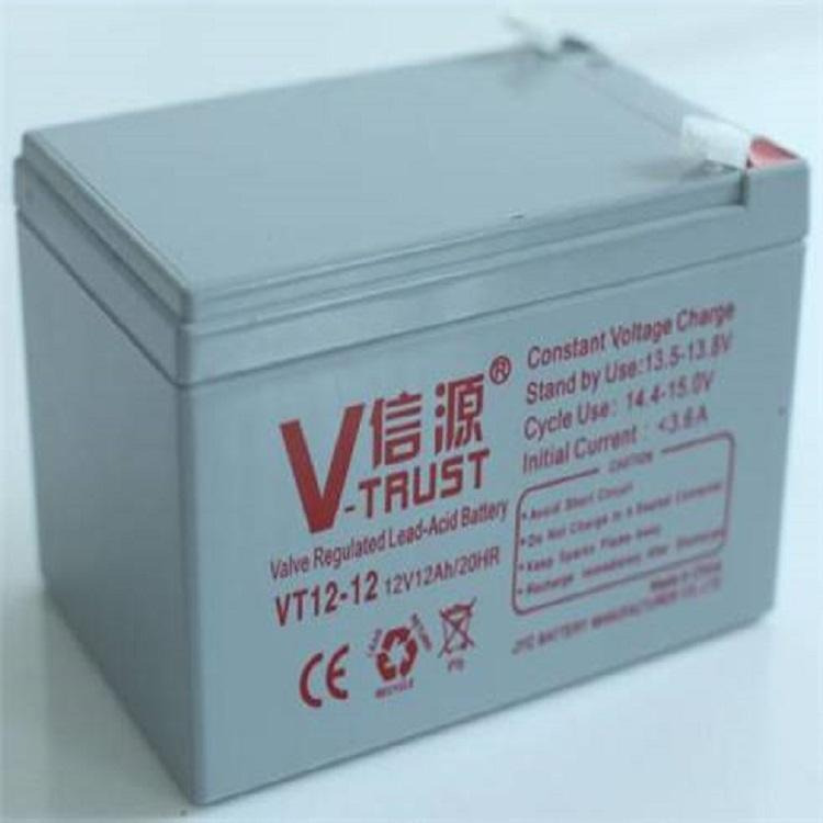 信源蓄电池12V38AH 储能12V电瓶 信源VT38-12铅酸免维护蓄电池