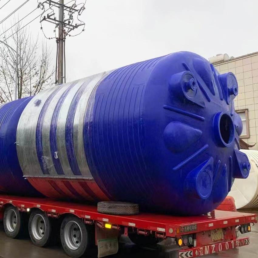 15方塑料化工水箱浙东容器15吨加厚PE搅拌桶 工业用冷却储存