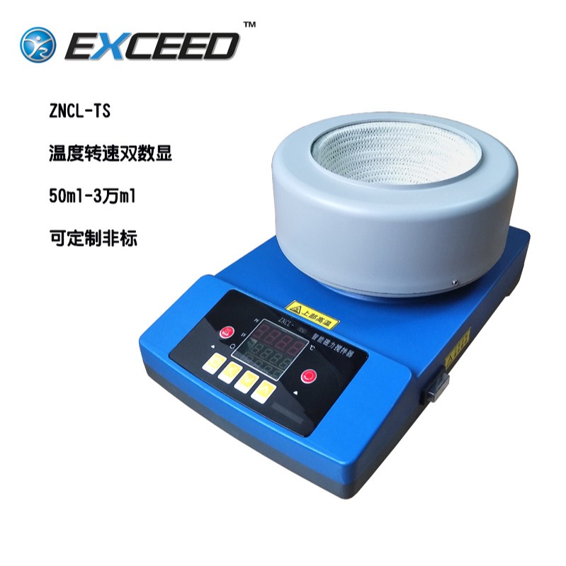 上海越众ZNCL-TS500ml磁力搅拌电热套 数显磁力搅拌器图片