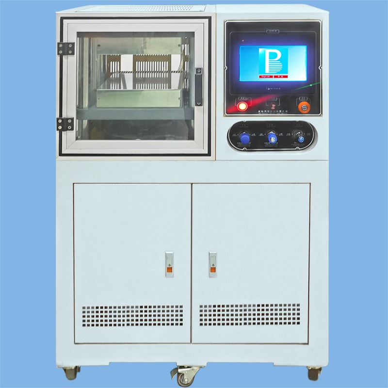压片机 宝品BP-8170-B电动压片机 塑料压片机 压片机价格