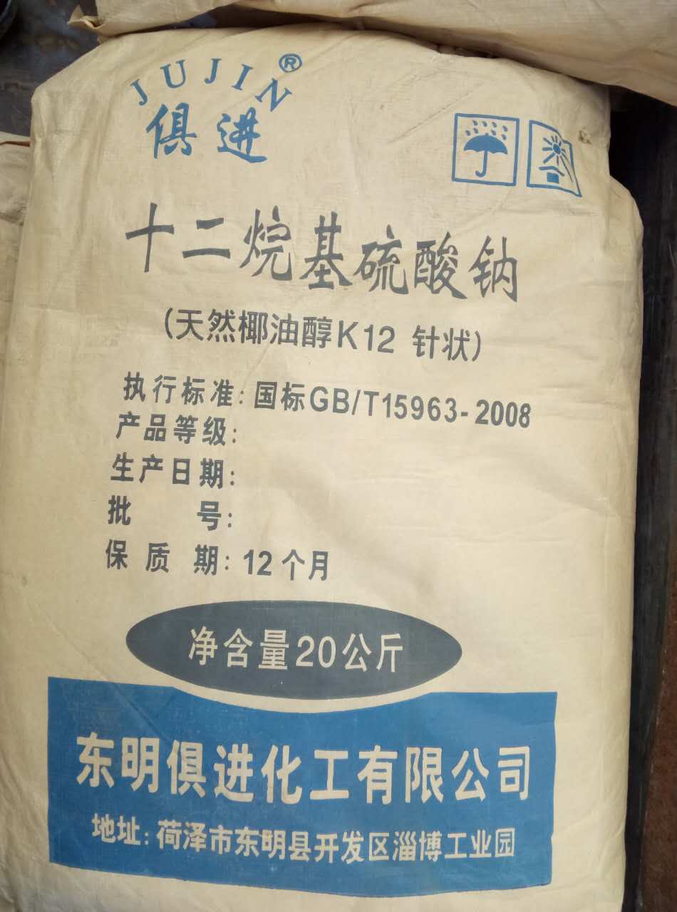 广州回收甘宝素	回收聚乙烯吡咯烷酮	用心服务每一个客户