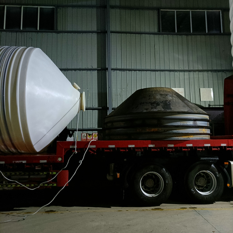 石英砂提纯反应罐诺顺40吨锥底塑料罐锥形酸洗槽罐