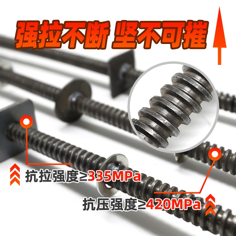 福建三段止水螺栓生产厂家报价 止水螺杆规格 m16穿墙螺杆 通丝对拉丝杆 正建紧固件