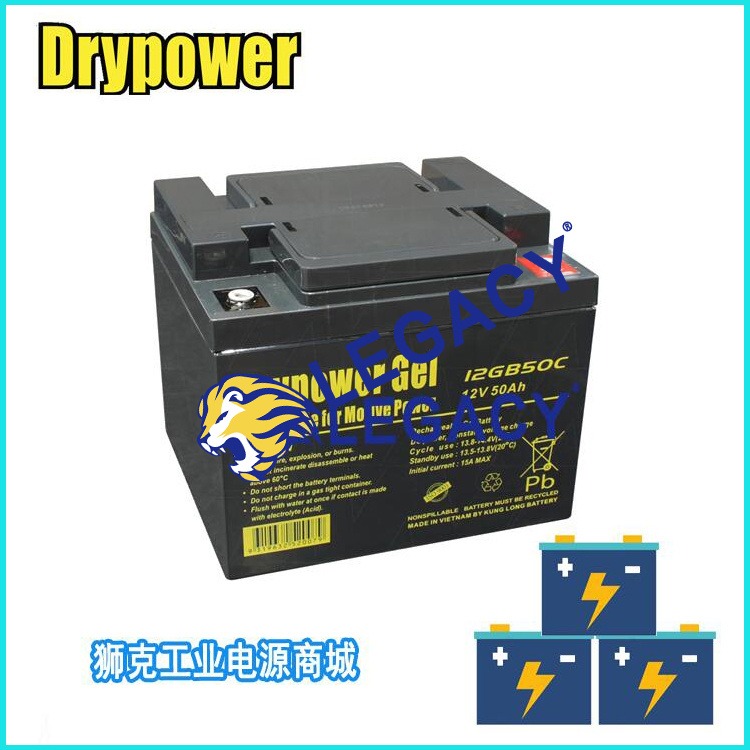 美国DRYPOWER蓄电池12SB34C 12V34AH工业储能UPS蓄电瓶销售商