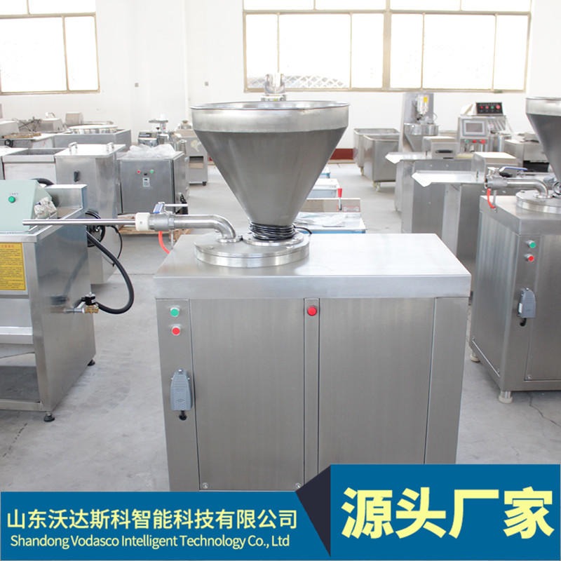 厂家直供 50L全自动液压灌肠机 宠物肠灌肠机 沃达斯科台湾烤肠灌肠机