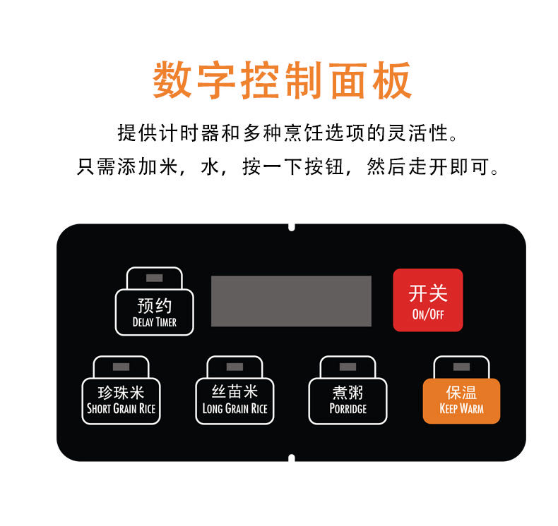 咸美顿商用大容量电热饭煲  37590-CN型电饭锅   价格示例图4