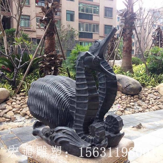 铸铜海马雕塑 动物雕塑 城市雕塑 园林雕塑图片